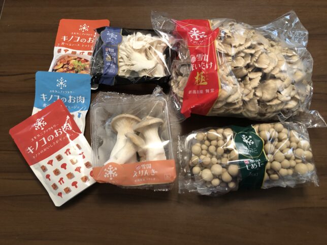 ユキグニファクトリー　株主優待